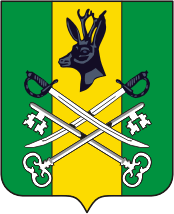 Герб Шилка