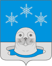 Герб Снежногорск