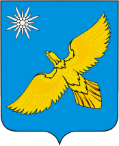 Герб Сорск