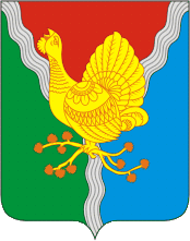 Герб Сосногорск