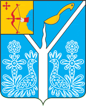 Герб Советск