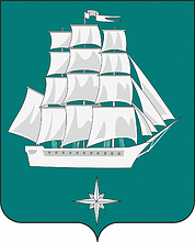 Герб Советская Гавань