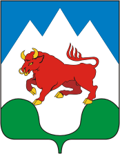 Герб Сухой Лог