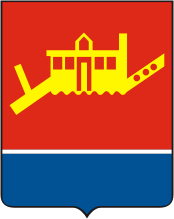 Герб Сусуман