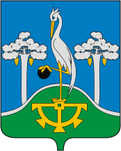 Герб Сысерть