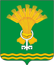 Герб Талица
