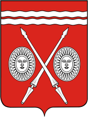 Герб Тетюши