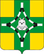 Герб Тихорецк