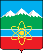 Герб Трёхгорный