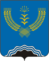 Герб Туймазы