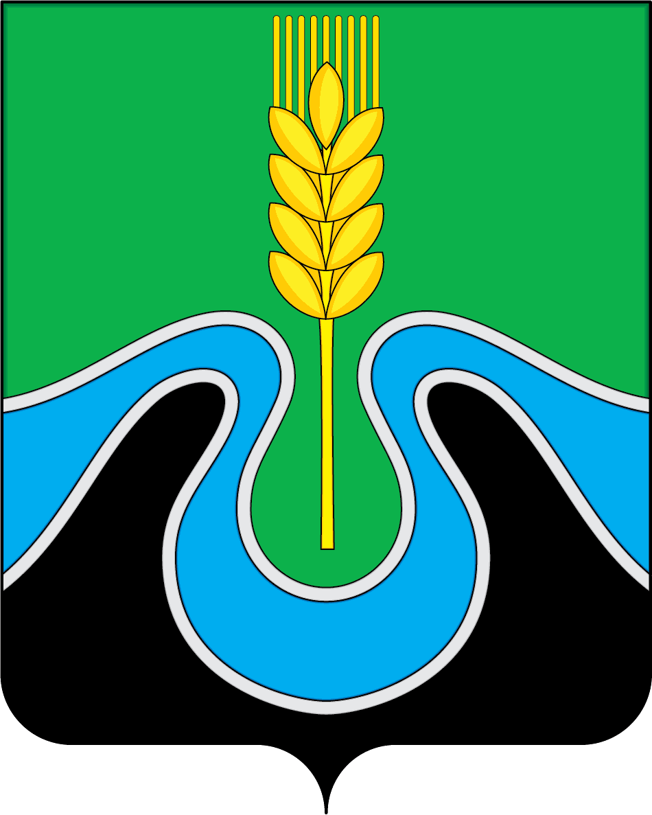 Герб Тулун