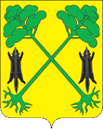 Герб Тюкалинск
