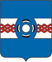 Герб Удомля