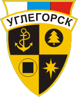 Герб Углегорск