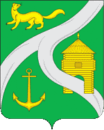 Герб Усть-Кут