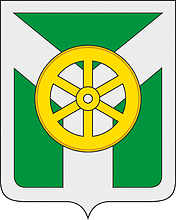 Герб Узловая
