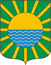 Герб Яровое
