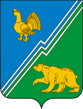 Герб Югорск