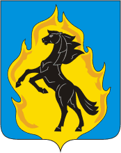 Герб Юрга