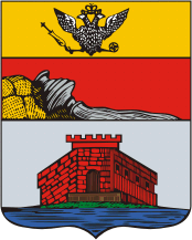Герб Задонск
