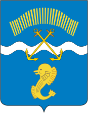 Герб Заозёрск