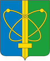 Герб Заречный