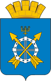 Герб Заводоуковск