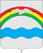 Герб Заволжск