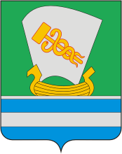 Герб Зеленодольск