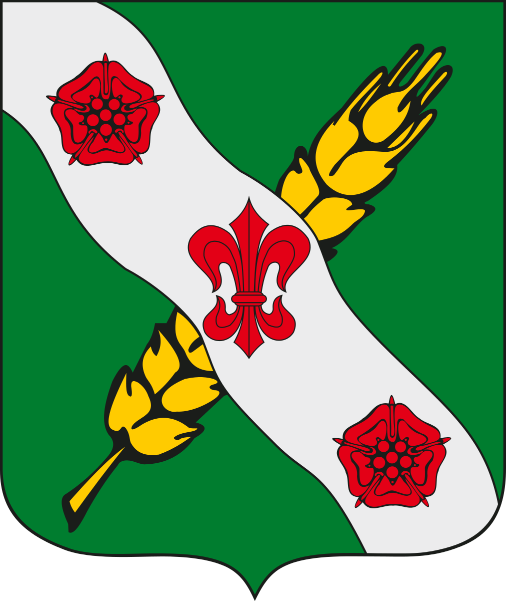 Герб Зеленокумск