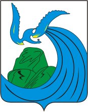 Герб Жигулёвск