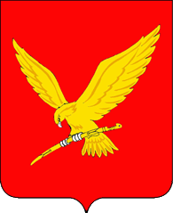 Герб Тимашёвск