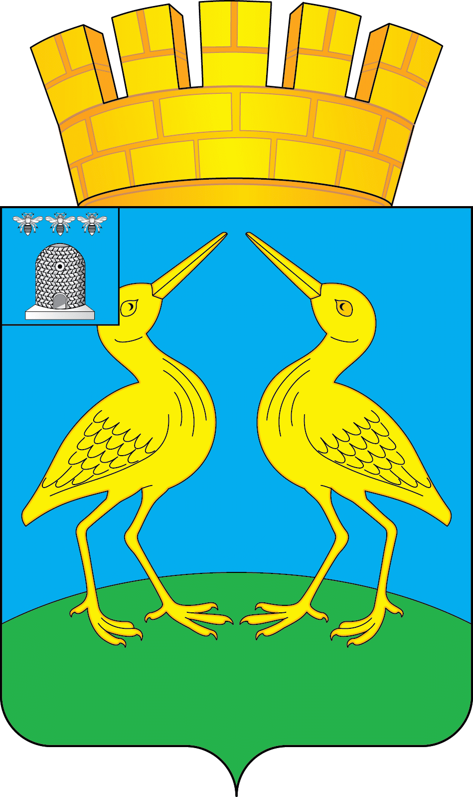 Герб Кирсанов