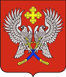 Герб Суровикино