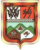 Герб Таштагол