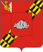 Герб Устюжна