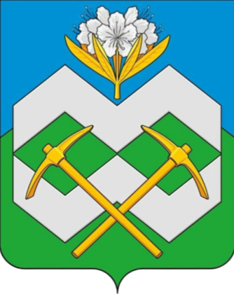 Герб Тырныауз
