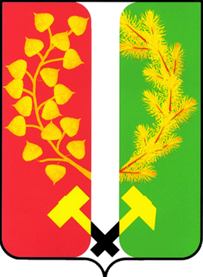 Герб Фокино