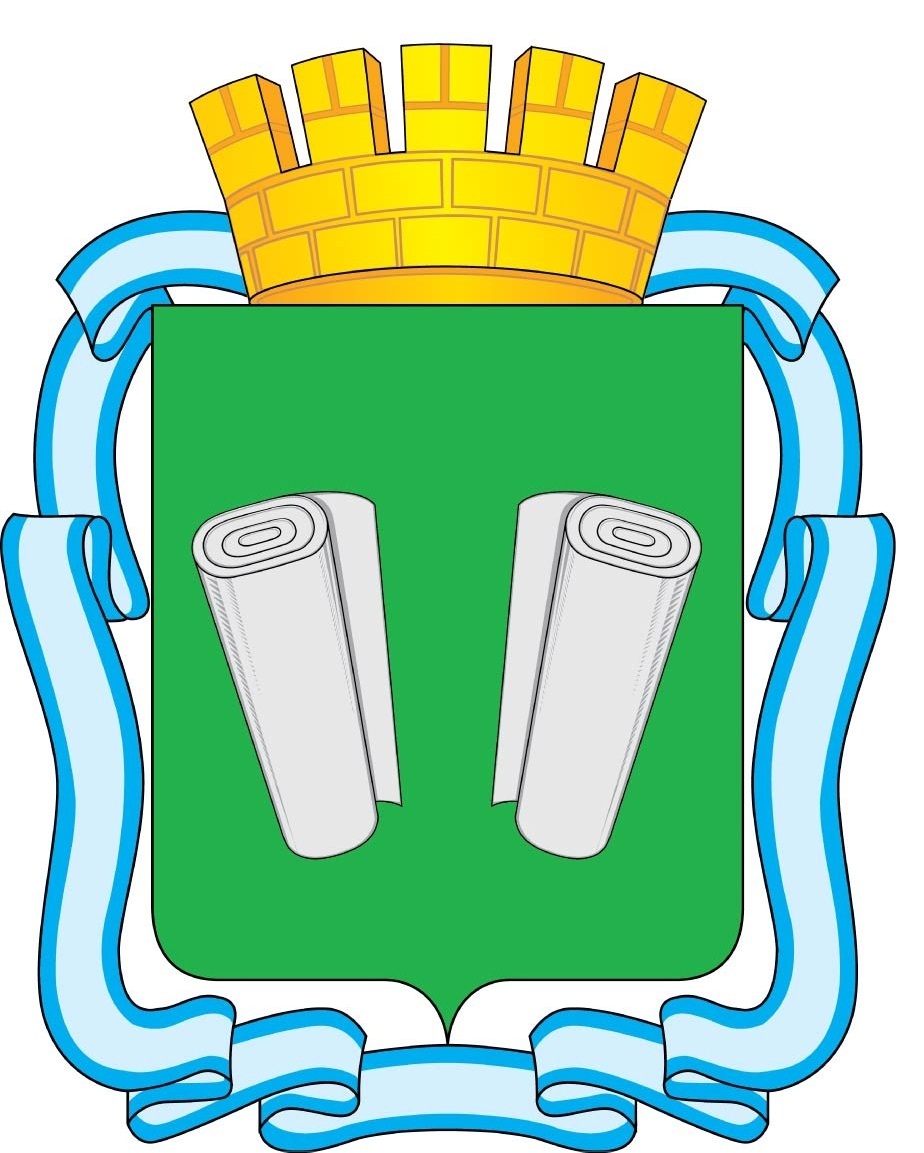 Герб Кинешма