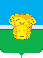 Герб Чистополь