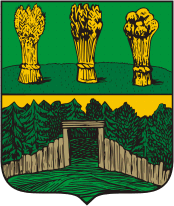 Герб Инсар