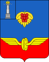 Герб Инза