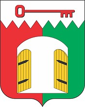 Герб Исилькуль