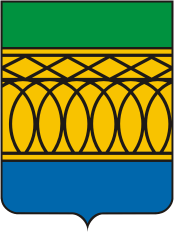 Герб Камбарка