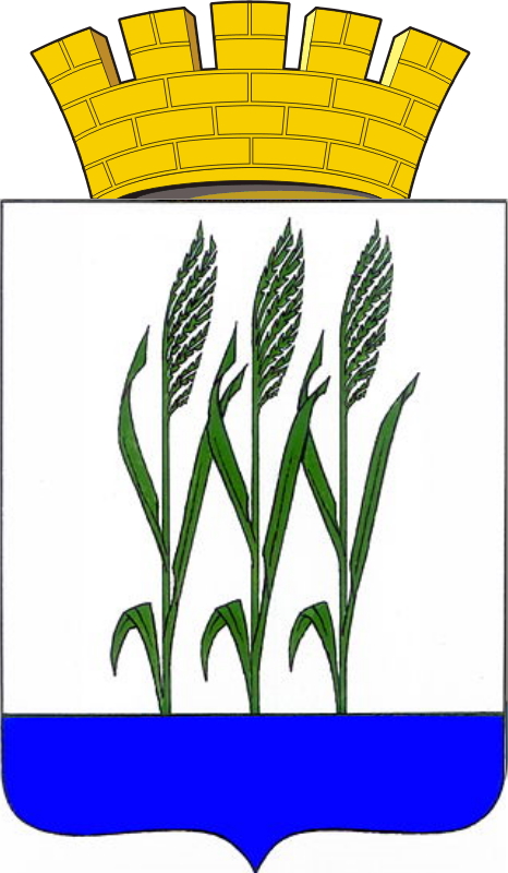 Герб Камышин