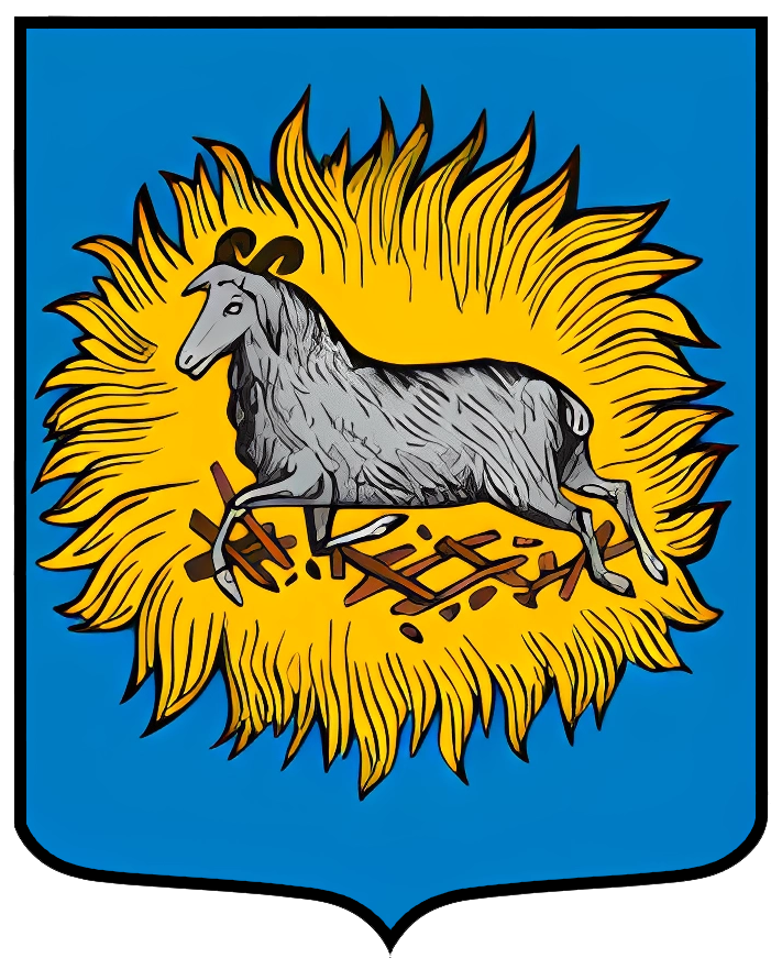 Герб Каргополь
