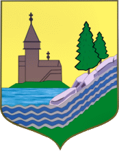 Герб Кондопога