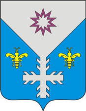 Герб Козловка