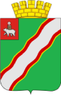 Герб Краснокамск