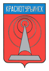 Герб Краснотурьинск